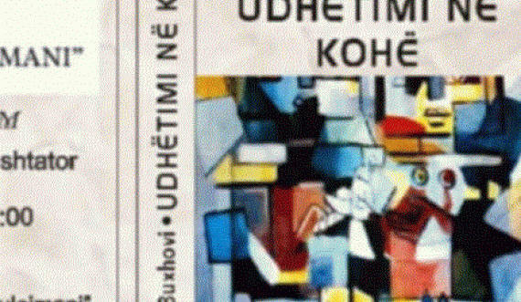 'Udhëtimi në kohë'  vepra më e re e Jusuf Buxhovit promovohet në Prishtinë