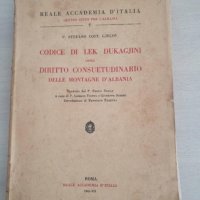 Kanuni i parë i Lekë Dukagjinit i përkthyer në gjuhë të huaj i botuar nga Akademia e Shkencave  të Italisë në vitin 1941