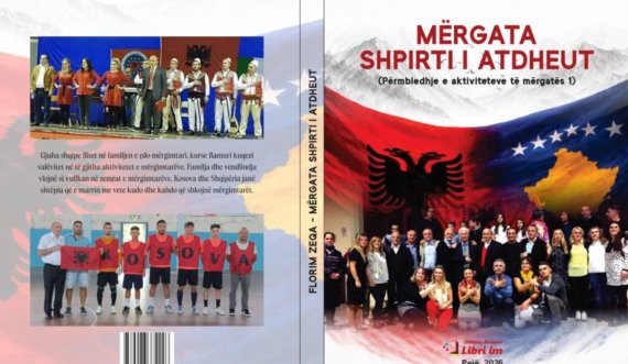 'MËRGATA SHPIRTI I ATDHEUT', enciklopedi e rrallë!